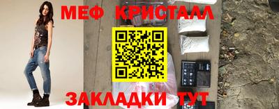 героин Ливны