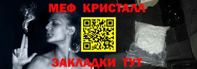 героин Ликино-Дулёво