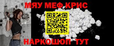 синтетический гашиш Лесосибирск
