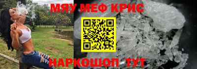 героин Ликино-Дулёво