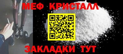 героин Ликино-Дулёво