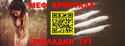 синтетический гашиш Лесосибирск
