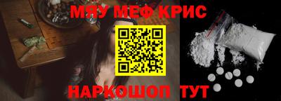героин Ликино-Дулёво
