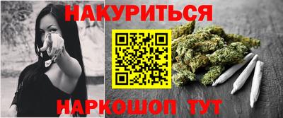 героин Ликино-Дулёво