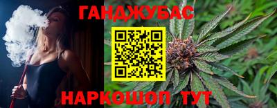 героин Ликино-Дулёво