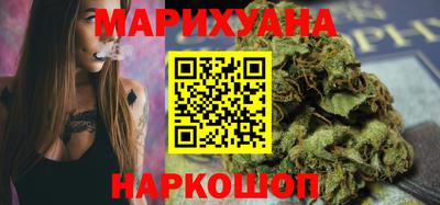 героин Ливны