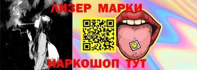 героин Ливны