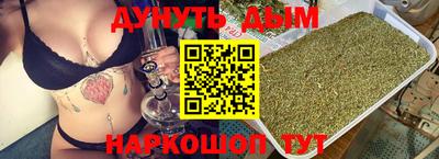 синтетический гашиш Лесосибирск