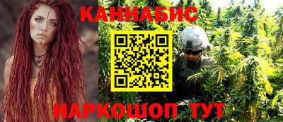 синтетический гашиш Лесосибирск