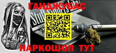 героин Ликино-Дулёво