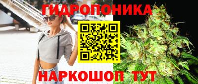 героин Ливны