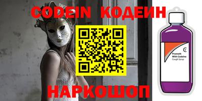 героин Ликино-Дулёво