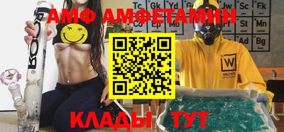 синтетический гашиш Лесосибирск