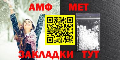 гидропоника Малоярославец