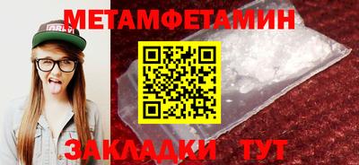 героин Ликино-Дулёво