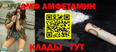 синтетический гашиш Лесосибирск