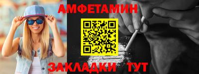 героин Ликино-Дулёво