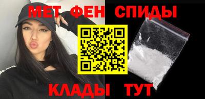 героин Ликино-Дулёво