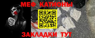 героин Ликино-Дулёво