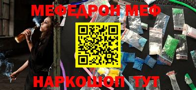 героин Ливны
