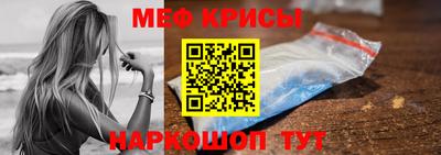героин Ликино-Дулёво