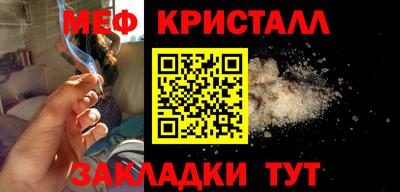 героин Ликино-Дулёво