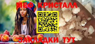 синтетический гашиш Лесосибирск