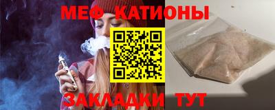 героин Ливны
